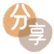 珠海信用卡☀️蚂蚁信用卡提现的诚信商家
